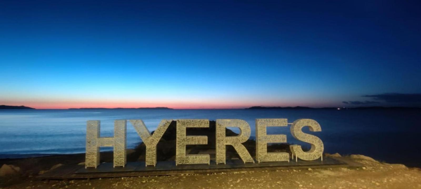 Bergerie plage Hyères Buitenkant foto